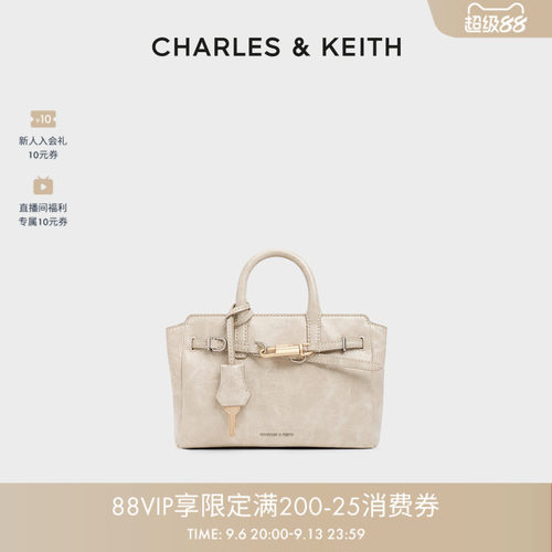 复古手提凯莉包CHARLES&KEITH