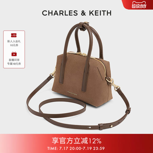 CHARLES&KEITH仿麂皮手提小方包