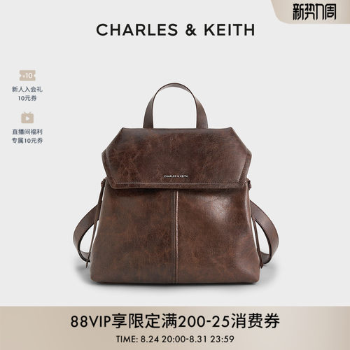 CHARLESKEITH大容量复古双肩背包
