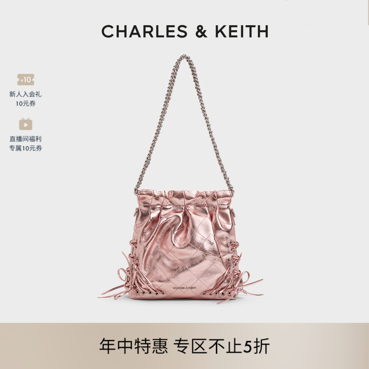 蝴蝶结绑带流浪包CHARLESKEITH图片
