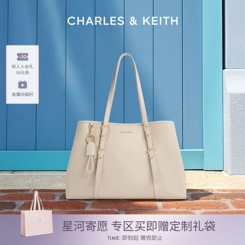 CHARLES&KEITH尼龙大容量托特包