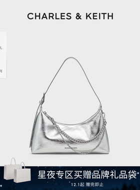 [新年礼物]CHARLES&KEITH包店专享CK2-40782472褶皱链条腋下包女