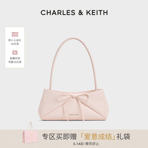 CHARLES&KEITH蝴蝶结法棍折纸包