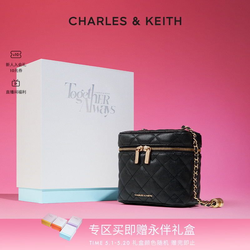 【520礼物】CHARLES＆KEITH小号CK2-80271114菱格