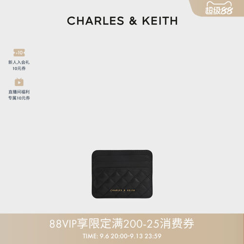 拼色格纹柔软迷你卡包女