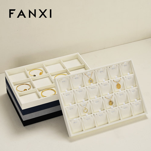 fanxi首饰托盘凡西超纤