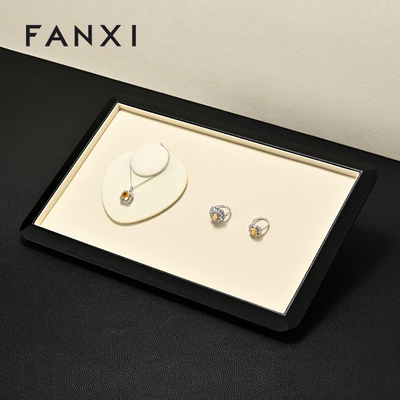 凡西FANXI珠宝首饰托盘