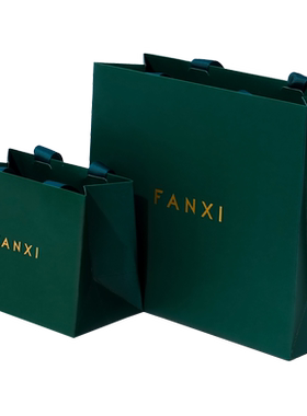 凡西fanxi珠宝纸袋绿色订制丝带