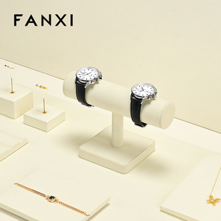 凡西FANXI高档手腕表展示架手镯手串手表手链柜台陈列首饰展示架