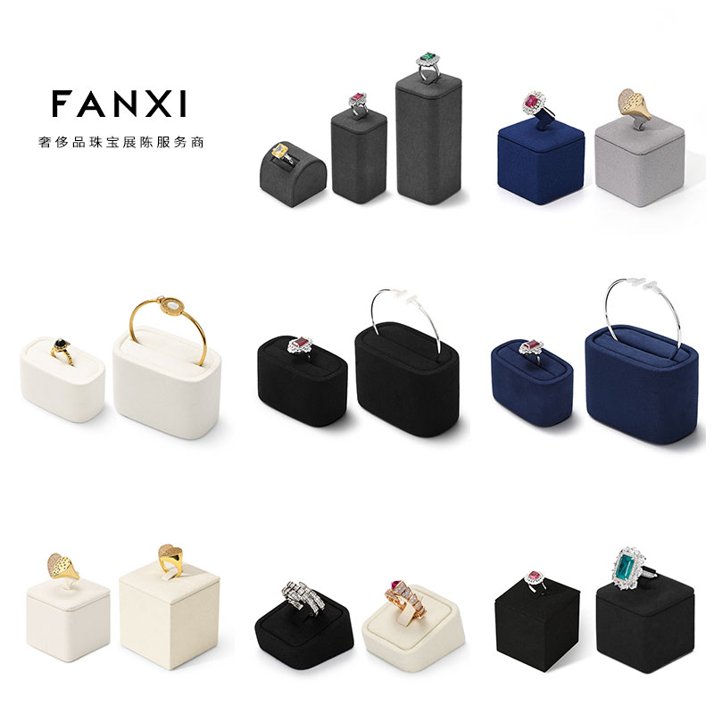 FANXI凡西戒指陈列展示道具