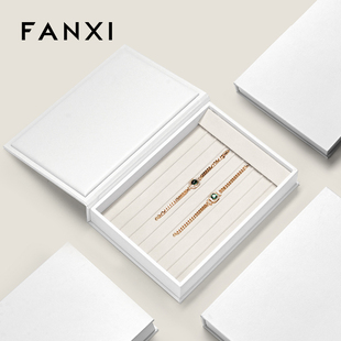 凡西FANXI高档首饰收纳盒书盒创意PU皮戒指项链手镯珠宝展示托盘