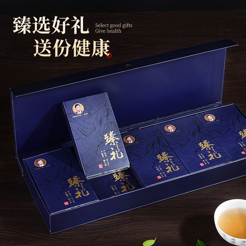 zobo正牌一次性烟嘴高档礼品