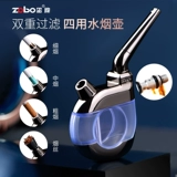 Zobo подлинный сигаретный горшок с водой для борьбы с кастрюлем и четырьмя применениями