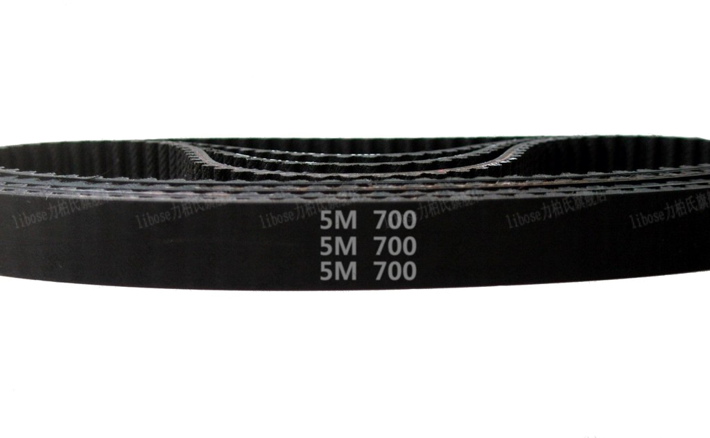 黑色橡胶夹玻纤材质Libose