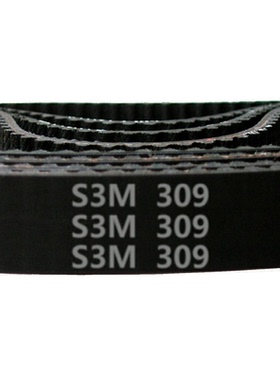 橡胶 同步带 圆弧齿形带 同步皮带 传动带 STD S3M-309 103齿