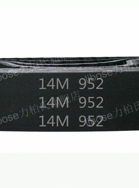 HTD 14M －952   68齿 橡胶 同步带 圆弧齿 同步皮带 传动带