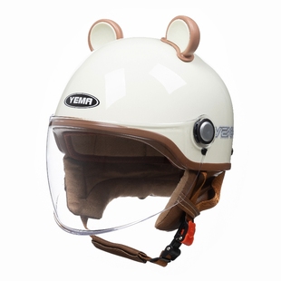 头盔电瓶安全帽半盔 野马3C认证秋冬保暖男女士通用电动摩托车四季