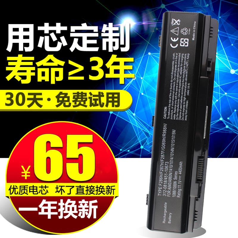 F1015