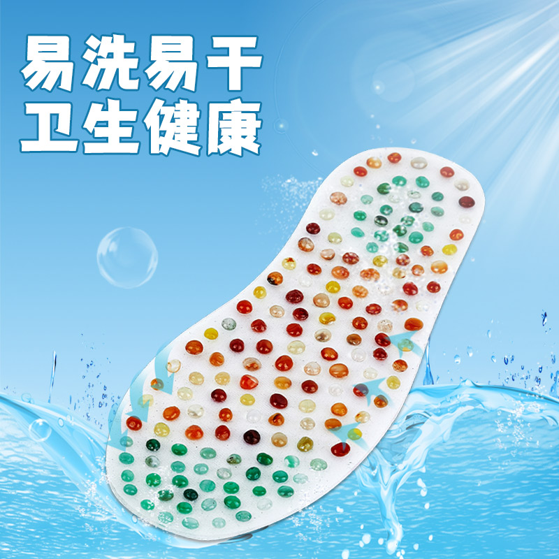 助高脚底按摩鞋垫玛瑙石足底穴位男女经络疏通免疫力足疗保健鞋垫