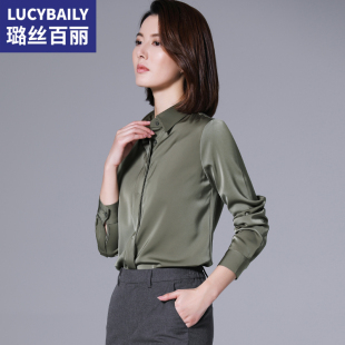 璐丝百丽军绿色丝光缎面衬衫 垂感雪纺上衣春秋气质职业衬衣 女长袖