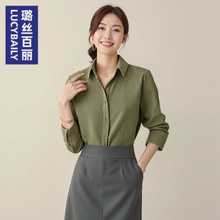 知性优雅风长袖雪纺衬衫女青绿色翻领通勤百搭气质上衣职业面试ol