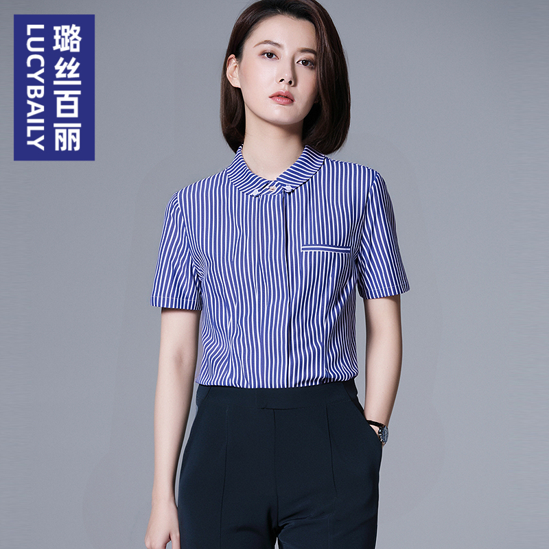 璐丝百丽显瘦条纹衬衫女短袖上衣气质百搭职业2025新款职业通勤