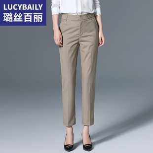 子烟管女裤 璐丝百丽卡其色西裤 职业裤 直筒显瘦九分裤 女夏2025新款