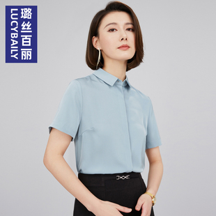 气质高端正装 璐丝百丽蓝色雪纺衬衫 职业新款 衬衣薄款 上衣 女夏短袖