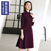 璐丝百丽高端休闲套装 女春秋职业西服外套时尚 通勤面试设计感套裙