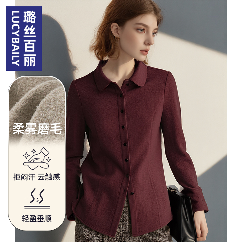 2025新款时尚磨毛休闲衬衫百搭女士上衣翻领长袖OL衬衣通勤春秋季