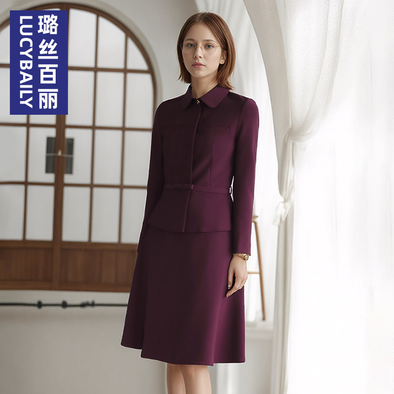 高端休闲套装女2026春秋新款职业西服上衣时尚通勤面试设计感套裙
