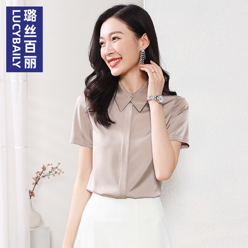 夏季新款时尚短袖衬衫女气质通勤