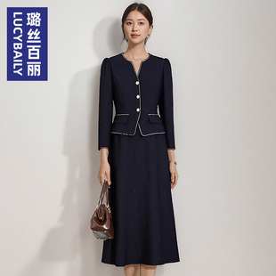 轻熟优雅风V领连衣裙女通勤显瘦收腰高级感气质裙ol面试新款藏青