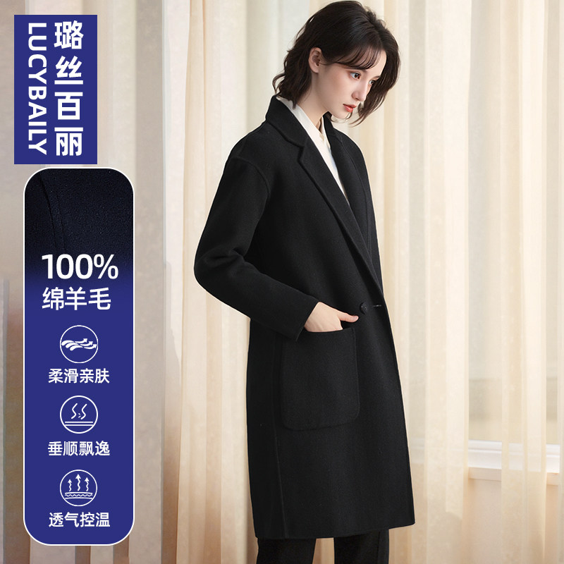 2025新款冬季时尚羊毛大衣女士修身显瘦双面呢西装领呢子外套黑色,女装/女士精品,毛呢外套,淘宝优惠券,粉丝福利购,淘宝优惠卷