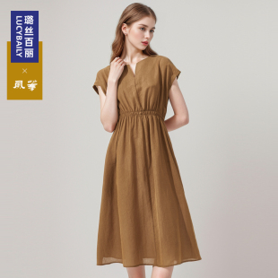 风华 裙子a字裙时尚 璐丝百丽短袖 夏季 高级感 连衣裙女2026新款