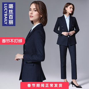 轻奢西装套装女2025新款气质面试正装西服售楼部工作服职业装OL