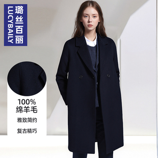 高级感通勤2026新款秋冬毛呢外套女中长款大衣职业白领穿搭高级感