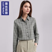 时尚 职业面试高级感上衣 衬衣2025新款 格子衬衫 女轻奢磨毛保暖长袖