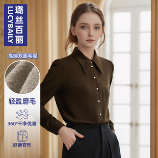百搭春季 磨毛上衣翻领时尚 OL衬衫 春秋季 简约 休闲女士长袖 2025新款