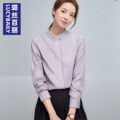 2025新款 场合 加绒保暖通勤高级感职场百搭正式 秋冬长袖 蓝色女衬衫