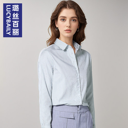 璐丝百丽蓝白棉质职业条纹衬衫