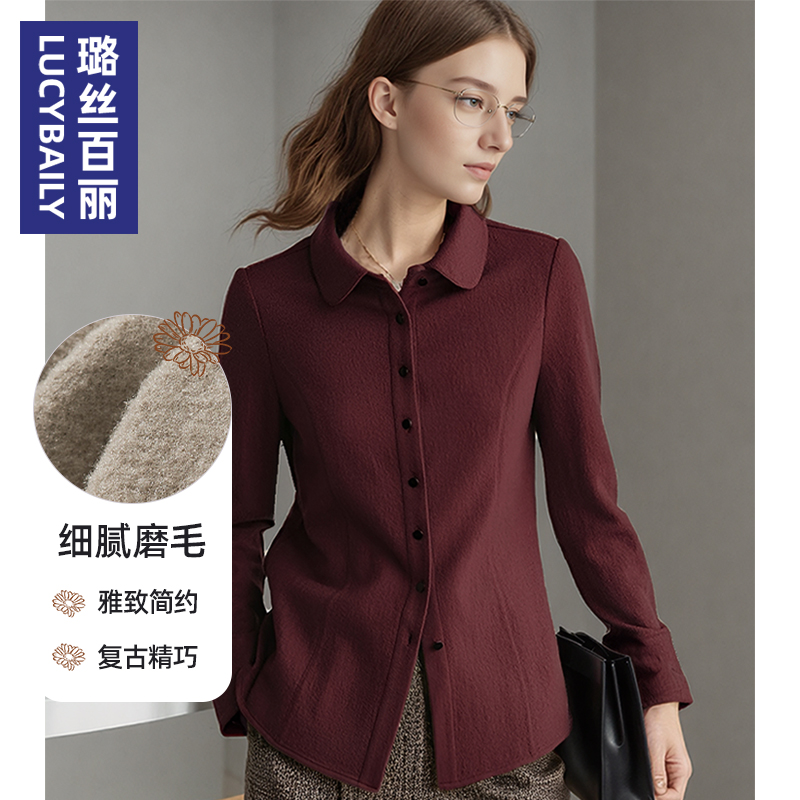 衬衣职业OL2025翻领纯色时尚磨毛长袖通勤上衣女衬衫百搭春秋季