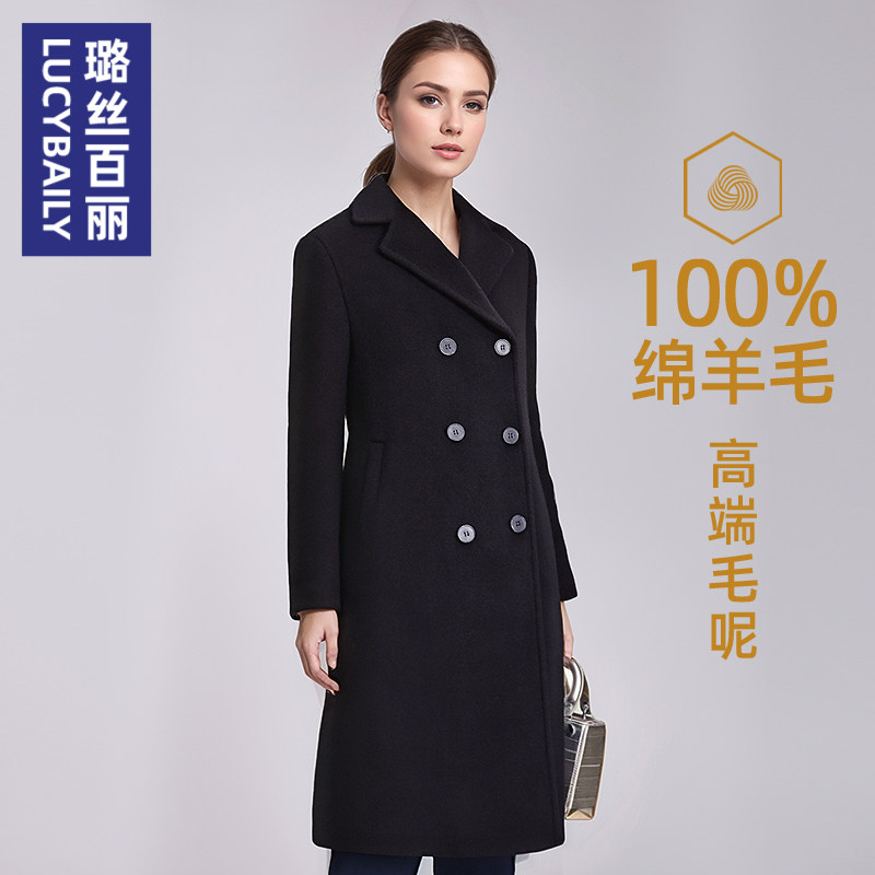 2026新款长款秋冬季OL西装毛呢大衣风衣女士通勤百搭职业上衣长袖