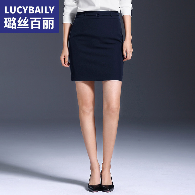 壹步裙半身裙女春秋2021新款後開叉包臀秋職業顯瘦西裝裙白領短裙在類目 女裝/女士精品, 半身裙中 - 來自Buy2taobao.com提供專業的淘寶代購服務