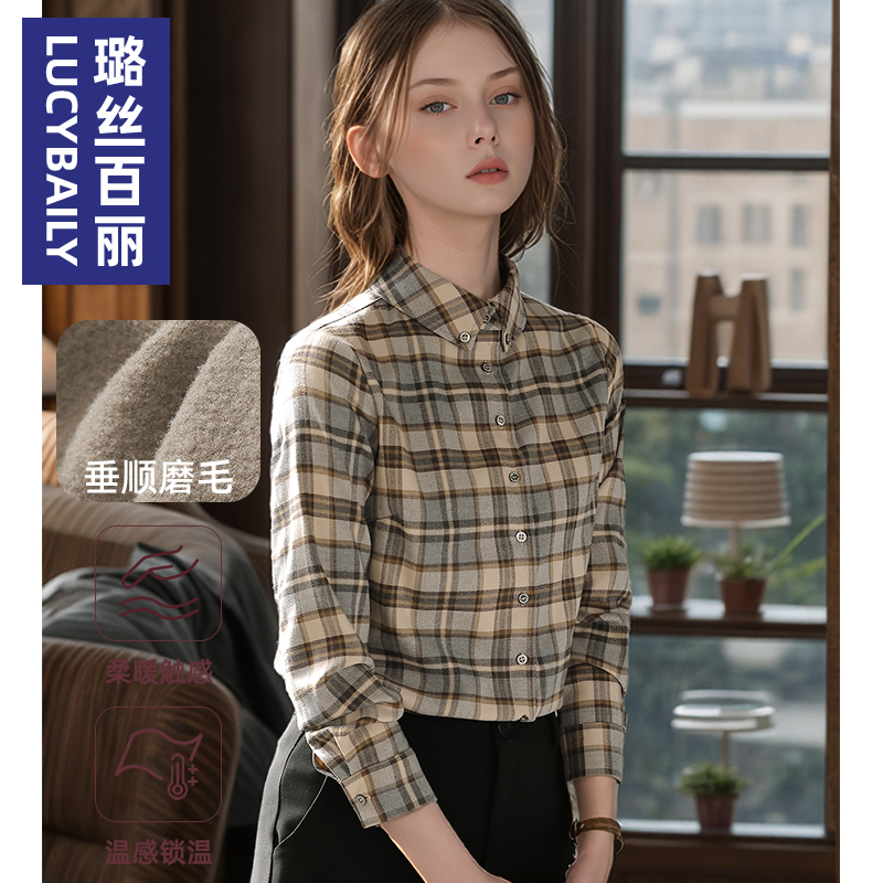 经典复古格纹衬衫百搭款