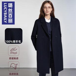 通勤2026新款大衣秋冬毛呢外套女中长款职业白领穿搭高级感职场OL