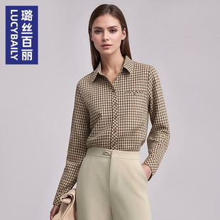 磨毛格纹衬衫 上衣休闲百搭时尚 翻领职业通勤气质 女士长袖 2026新款