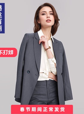 灰色西装外套女2025新款职业OL面试正装高端气质西服酒店工作服