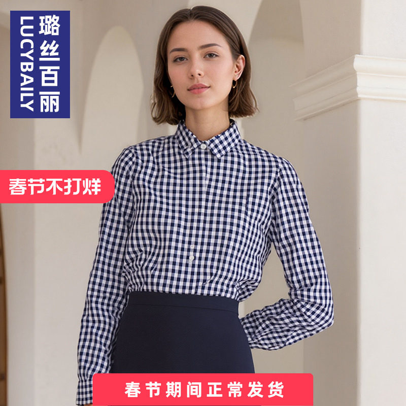 2025秋季新款蓝色格子长袖衬衫女纯棉衬衣上衣简约时尚休闲通勤OL