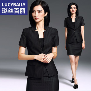 品牌清仓 立领OL西装 黑色暗条纹短袖 女夏2017新款 套裙 职业装